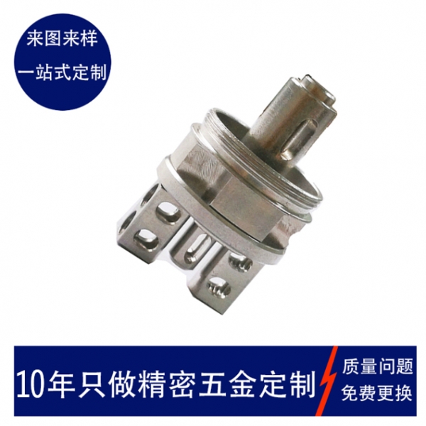 精密機械（xiè）配件