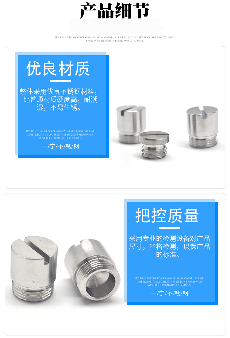 CNC精密加工（gōng）廠